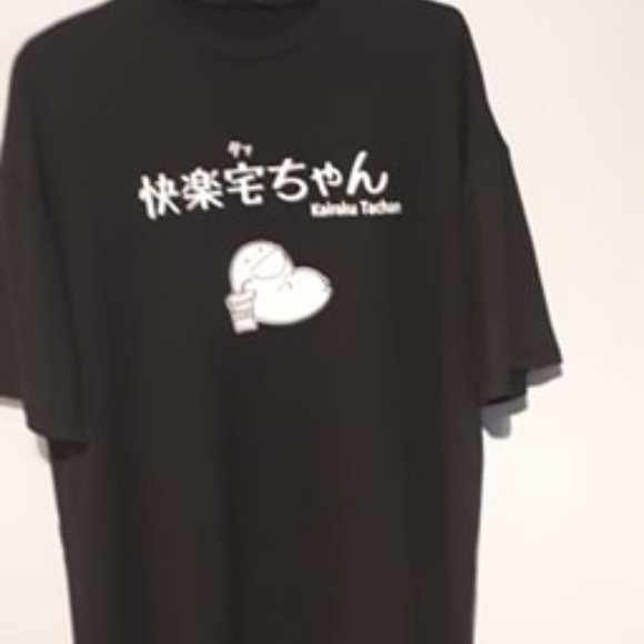 Robe T-Shirt Noire Shein - Picture 2 of 2